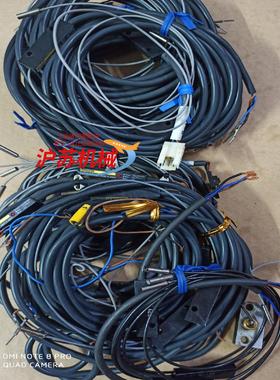 接近开关E2EC-CR5C1原装功能