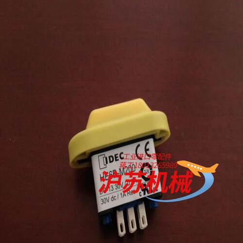 IDEC和泉使能开关HE6B-M200Y 库里几百个清仓