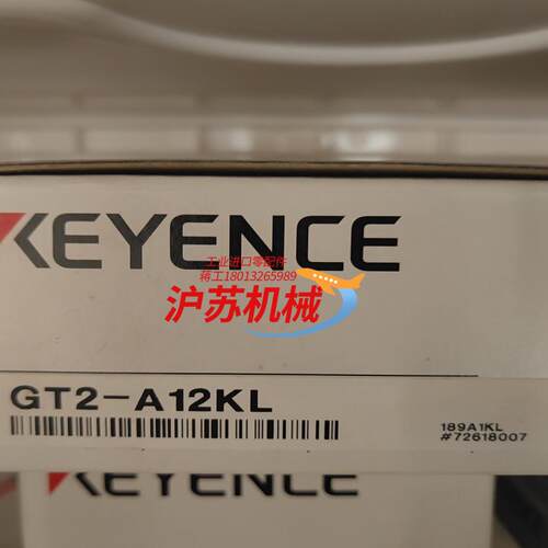 全新基恩士 GT2-P12 GT-H10 GT2- A12K