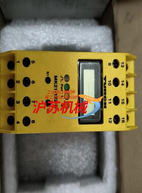 图尔克安全栅型号MK21-122-R  图尔克TURC