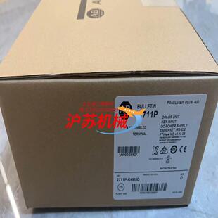 正品 全新原装 K4M5D 2711P