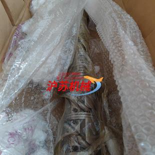 E01 马扎克小巨人卧加HCN5000 Z轴丝杠