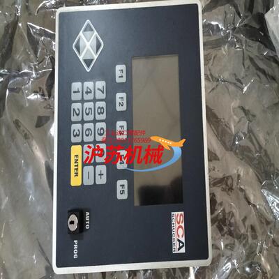 SCA涂胶面板 APC3000-05 TPC 90160