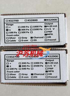 KS2900 高精度数字微差计KRONE全新未使用300
