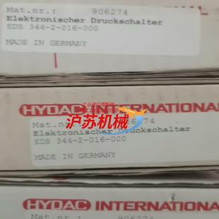 000德国全新带装 016 实图拍数 贺德克传感器344