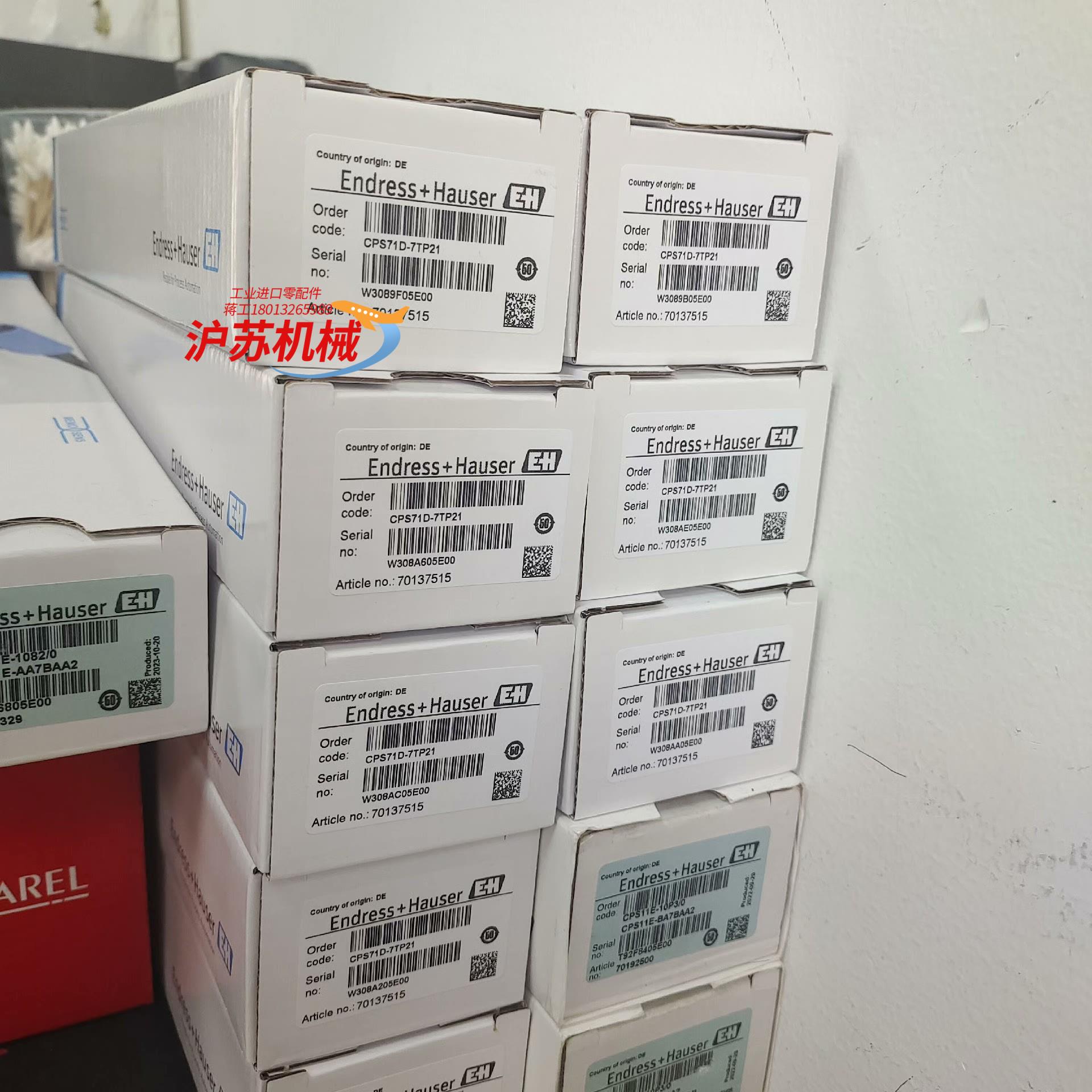 EH的电极CPS71D-7TP21全新原装正品日期好需