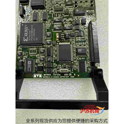 现货MATROX 迈创 图像采集卡 CORONA 688-06