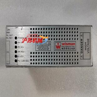 XRN50P50 wisman