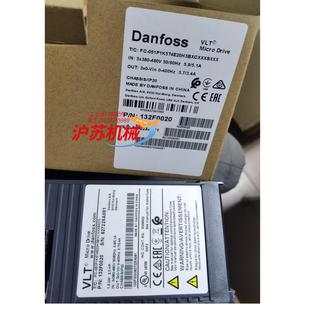 现货全新原装 变频器 132F0020 Danfoss