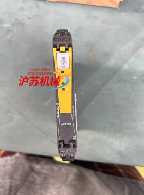 魏德米勒开关电源7760054233  ACT20P-R