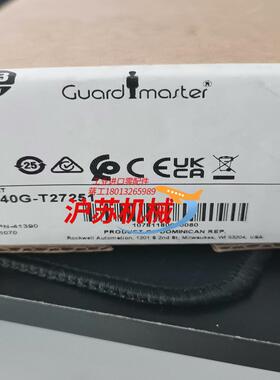 TLS1-GD2440G-T27251罗克韦尔 AB安全锁