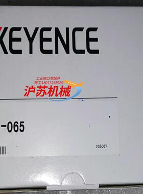 IL-065全新原装正品KEYENCE基恩士传感器编号擦了