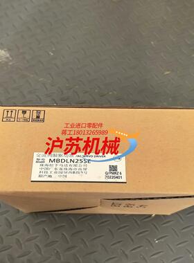 伺服驱动  MBDLN25SE 全新