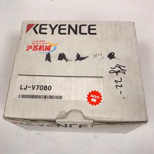 基恩士KEYENC轮廓测量仪 V7080