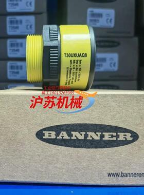 邦纳全新原装正品色标传感器R58ECRGB1现货需要