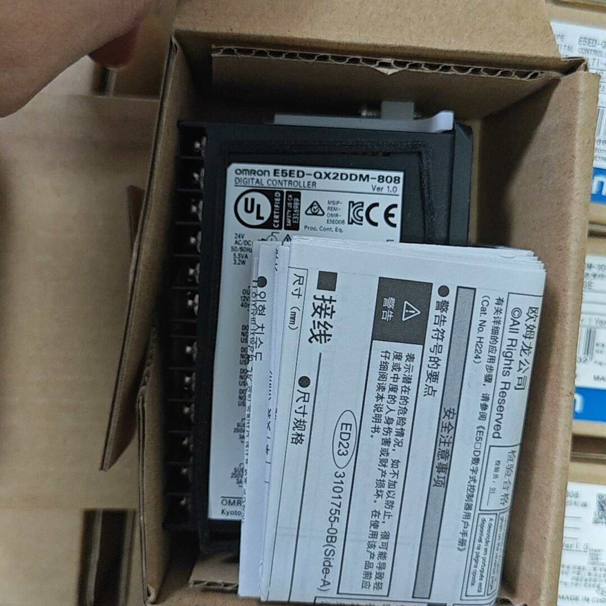 E5ED-QX2DDM-808   20个