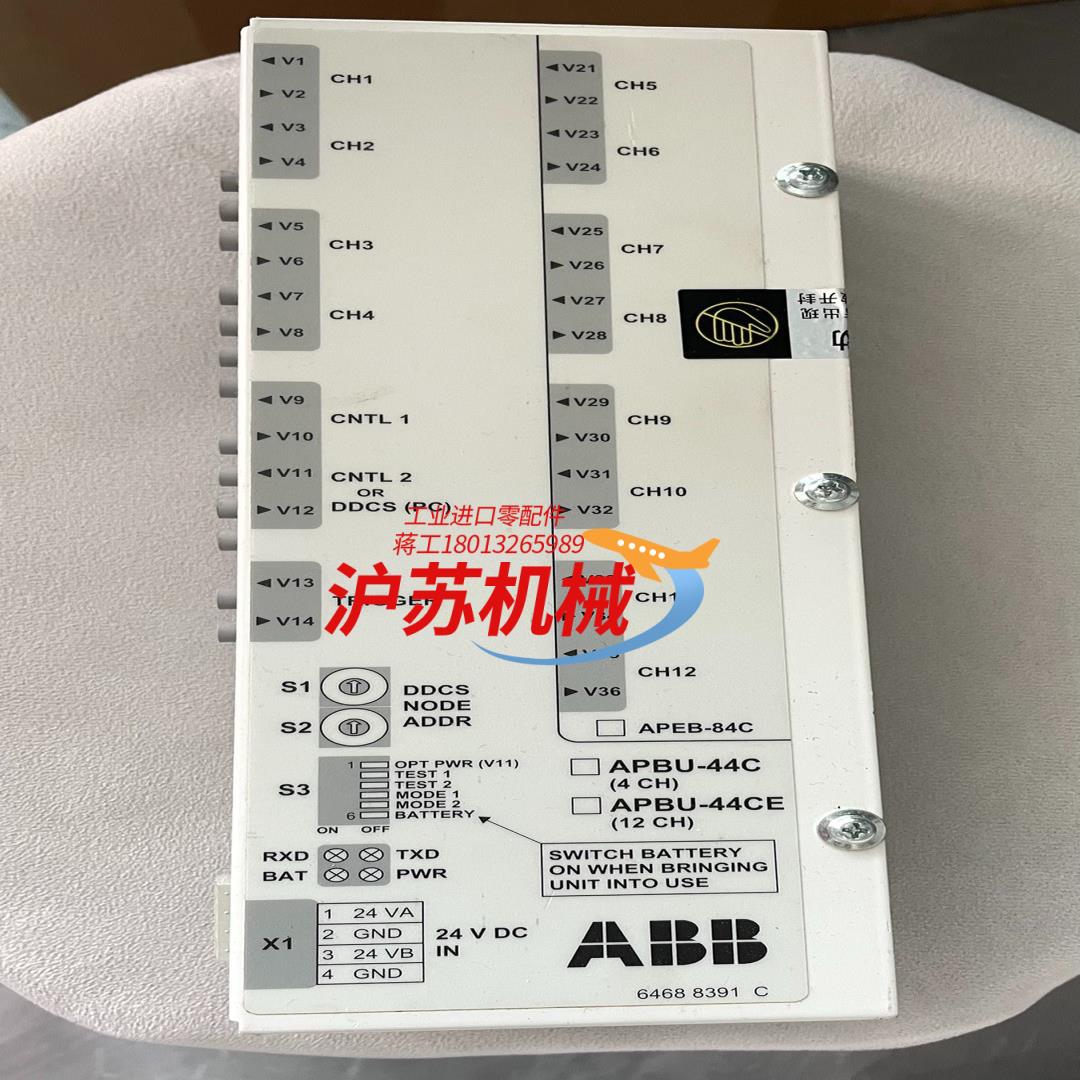 APBU-44C 原装变频器光纤适配器  成色好