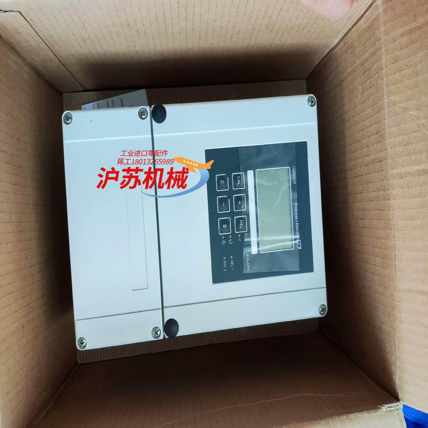 全新EH恩德豪斯PH电极二次表变送器CPM253-MR00,3C数码配件,隔离器/耦合器,淘宝优惠券,粉丝福利购,淘宝优惠卷