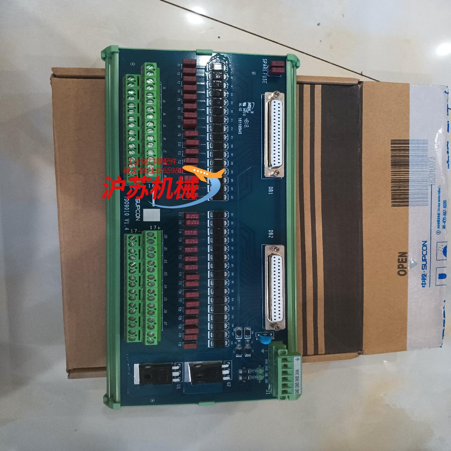 TDO9010浙大中控SDO9010卡件端子板