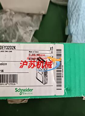 模块TSXDEY32D2K 全新正品 开封 原装原标