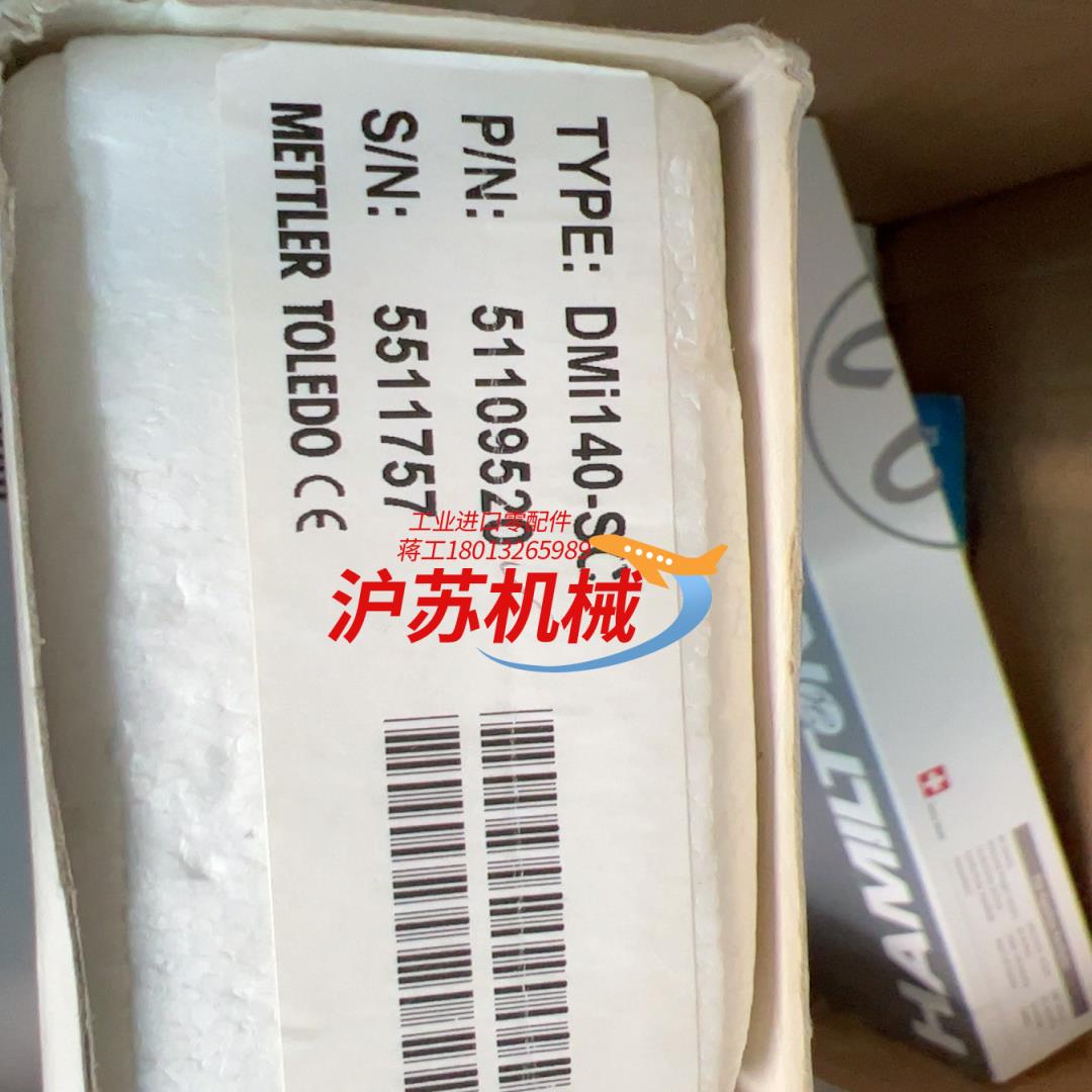 梅特勒ph计 电极梅特勒DMi140-SC 卡尔费休滴定用电