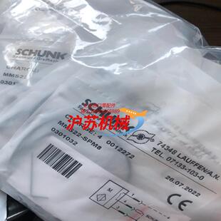 SPM8磁性开关0301032现货 雄克MMS22