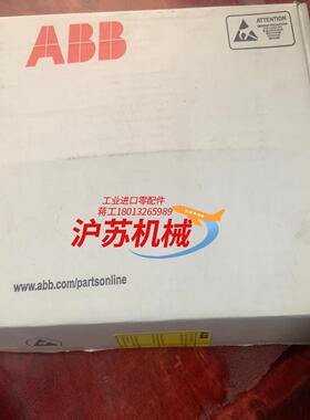 RAPI-01C 3AFE64607910