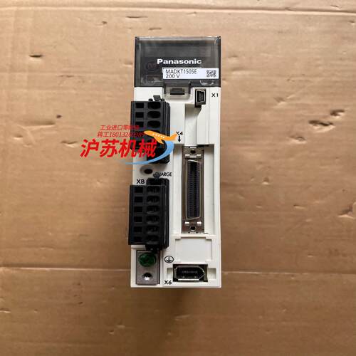 MADKT1505E驱动器100W200V