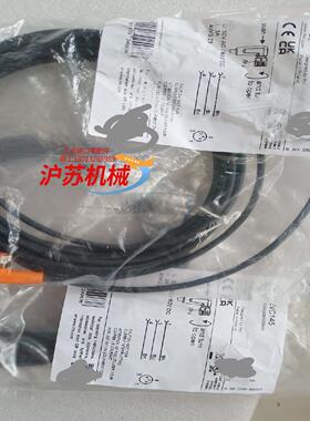 易福门EVC145EVC154EVC151全新正品