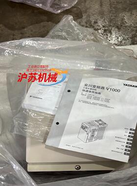 全新安川V1000变频器11KWVB4A0031FBA全