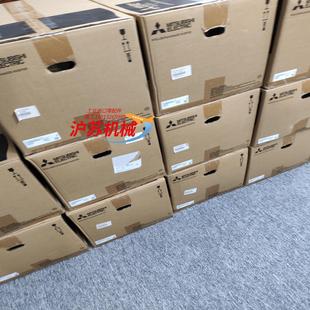 全新原装 三菱变频器 F840 00310