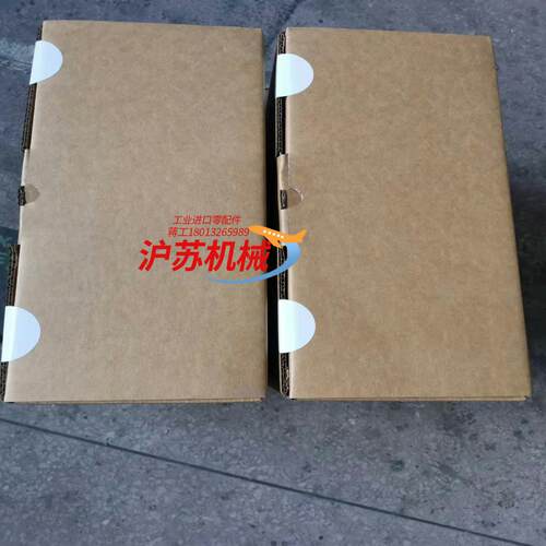 evs9324-es伦茨变频器后标