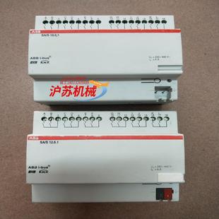 智能家装 ABB KNX SAS 电源 1261