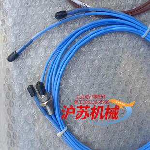 带延长线一根 涡流探头 STK MBTRH855