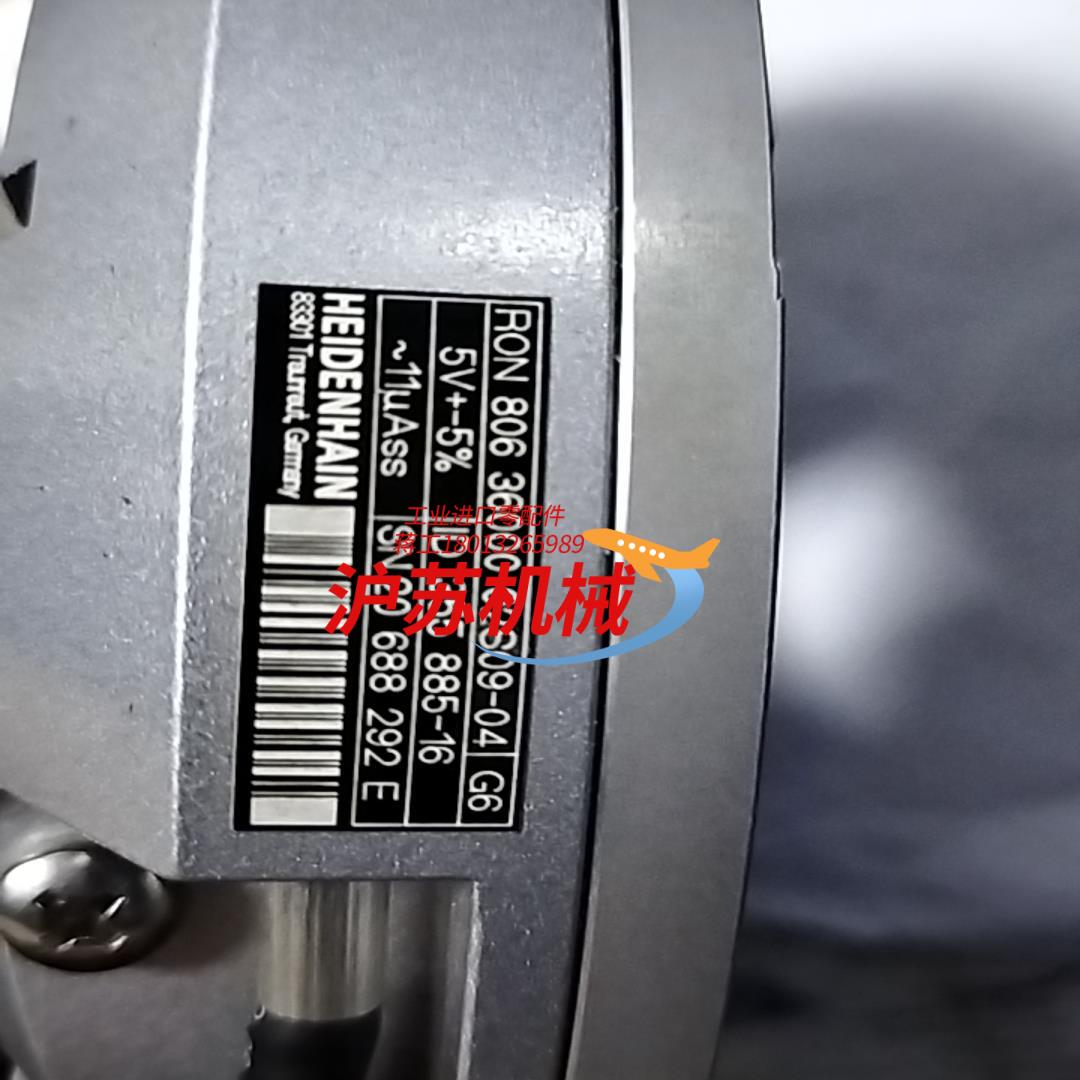 海德汉编码器RON806