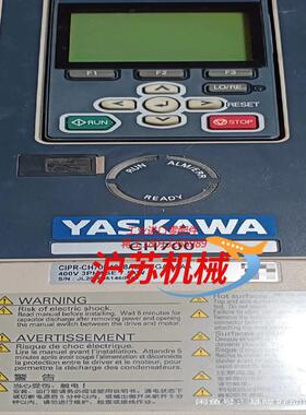 安川CH700变频器