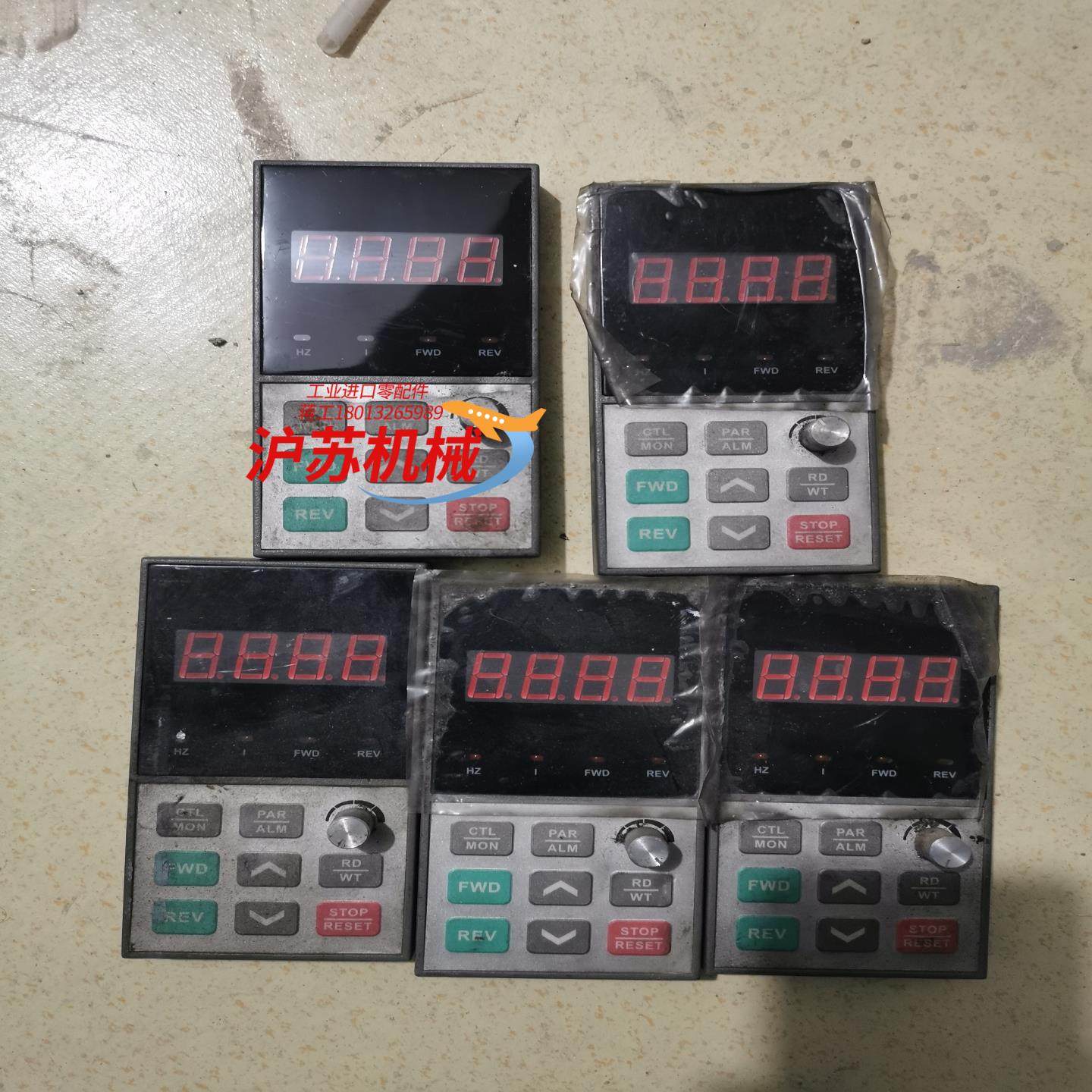 科姆龙KV2000系列变频器面板显示器,3C数码配件,其它配件,淘宝优惠券,粉丝福利购,淘宝优惠卷