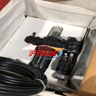 BLUM A6152 870634014