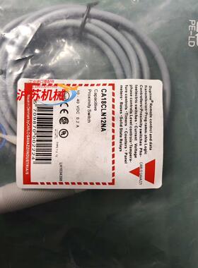 Dupline CA18CLN12NA传感器