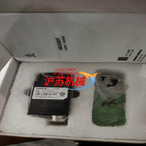m-ce013-50gm工业相机 全新 年份24