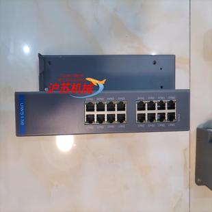 浙大优稳uw5136交换机500a系列交换机