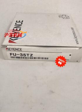 全新原装正品 FU-35TZ 基恩士KEYENCE光纤传感器