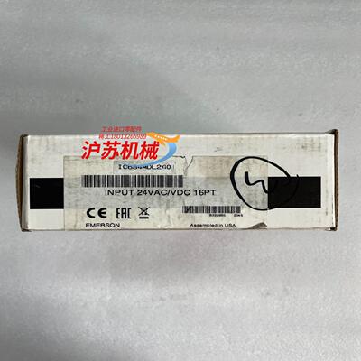 全新模块型号IC694MDL241C全新原装正品