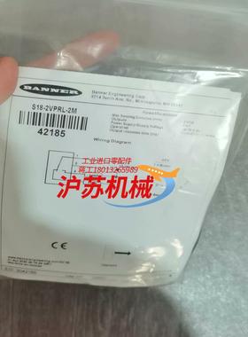全新原装BANNER邦纳S18-2VPRL-2M光电传感器4