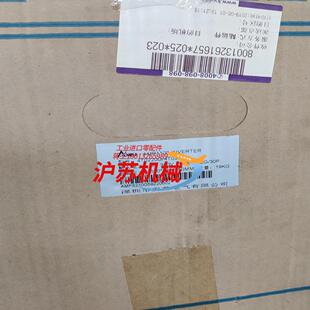 22KW变频器 深圳安普全新原装