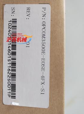 RAISECOM 瑞斯康达  OPCOM3500E-EOSE