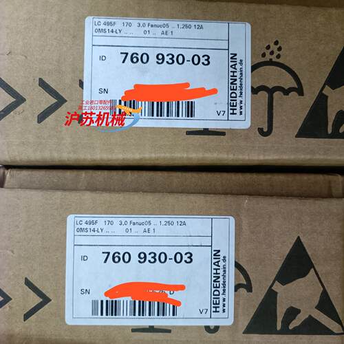 海德汉光栅尺LC495F 170 270  370  470