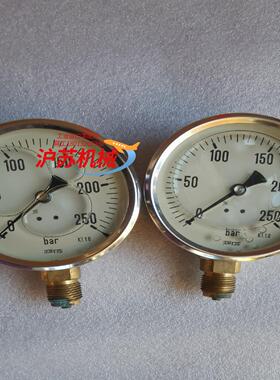 bar  ENFM压力表 全新货物品实图拍摄 具体详情