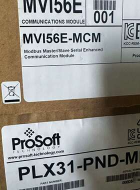 PLX31-PND-MBS，全新原装。询价