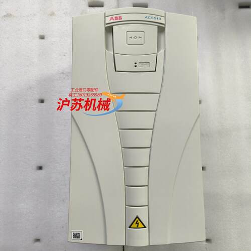 变频器ACS510-01-031A-415kw